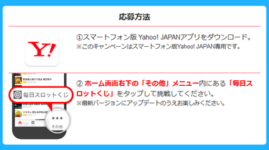 ずぼらなワーキングマザーの小遣い帳