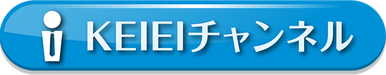  O's Station KEIEIチャンネル生配信ページリンクバナー