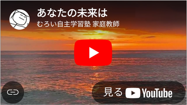 家庭教師　教材 Amazon.co.jp: 駿台 20年度通期 数学XS 数学ZX テキスト板書