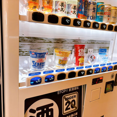 ホテルくん酒自販機