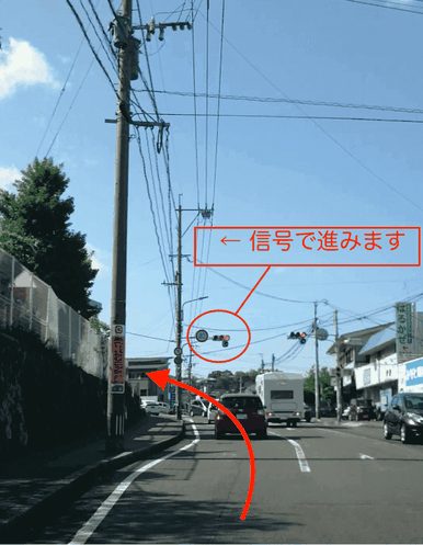 大分別府頭痛専門ここまろ調整院へまもなく到着します。別府市役所や別府消防署の脇を通ります。