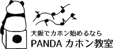 初心者向けカホンワークショップ 大阪pandaカホン教室 初心者向けカホンワークショップ 大阪pandaカホン教室