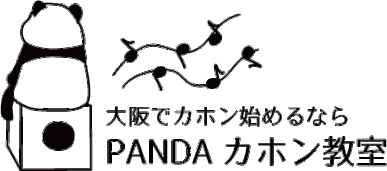 初心者向けカホンワークショップ 大阪pandaカホン教室