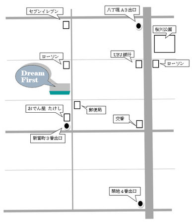 当社周辺地図