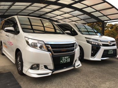 介護タクシー長距離搬送