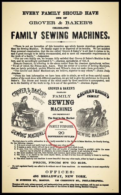 1858 Advertisement