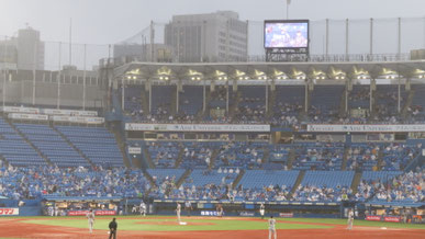 View towards the Panorama Roof seats from the outfield. There are only stairs to reach the upper level.