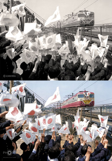 1963（昭和38）年4月20日、石川県手取川鉄橋