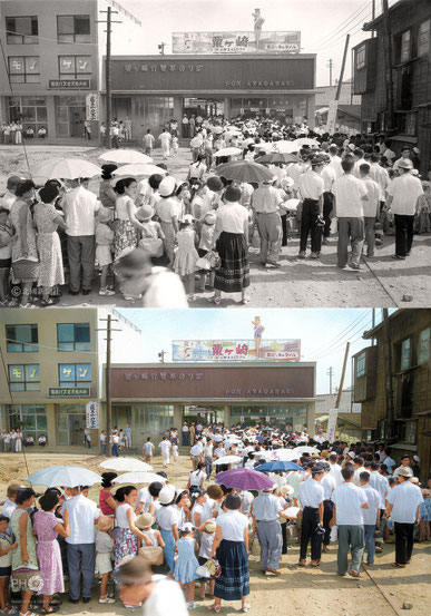 1956（昭和31）年7月29日、北鉄金沢駅
