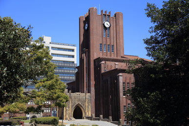 東大安田講堂