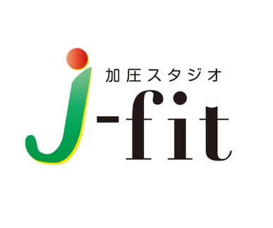 岩国/ダイエット/引き締め/筋トレ/ストレッチ