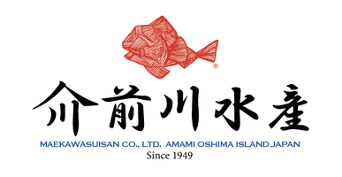 奄美近海産、伊勢海老・鮮魚・夜光貝・トビンニャ・海ぶどうの販売。