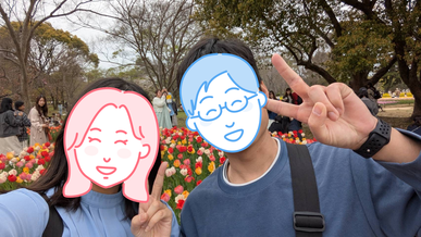 大阪成婚秘話56歳初婚男性