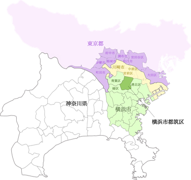 東京都と神奈川県の地図