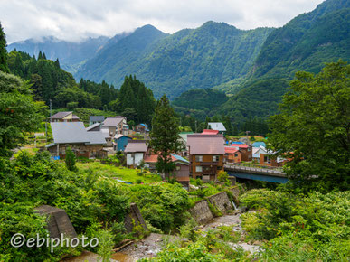 秋山郷