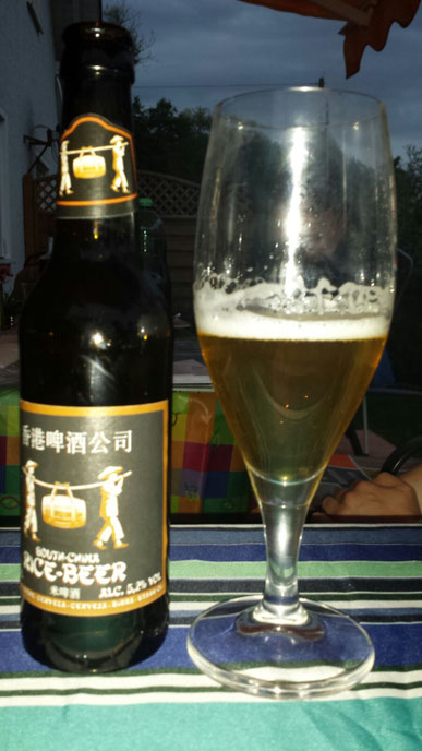 South China Rice Beer