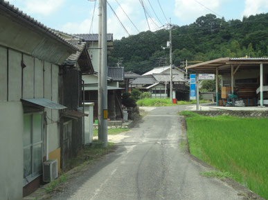 赤磐川野整体へのアクセス