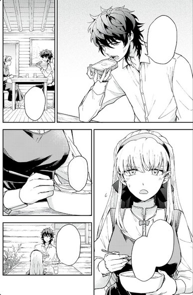 © Miyuki Unohana, Schnee & Tinte, altraverse 2025