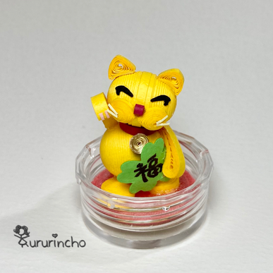 「招き猫」のキーホルダー