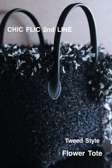 ☆CHIC FLIC☆ - グルーデコ教室 アトリエ ステファニー 東京