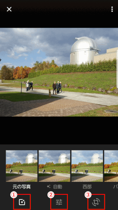 jdgPG2_16:写真の編集画面