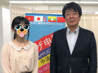 配偶者ビザ　日本人配偶者