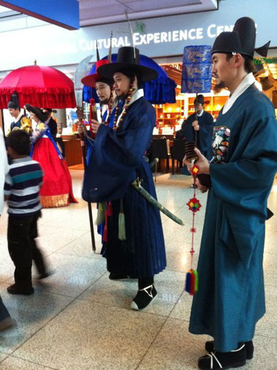 Flughafen in Seoul