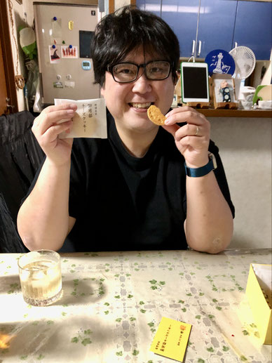 御用邸チーズクッキーとハイボール