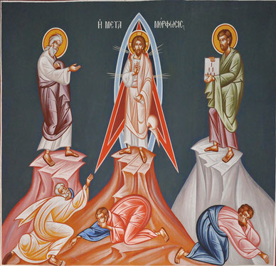 Ghisonnaccia - Eglise Saint Michel - Transfiguration (Elie à gauche et Moïse à droite)