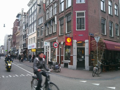 Coffee Shop Barneys Farm Amsterdam