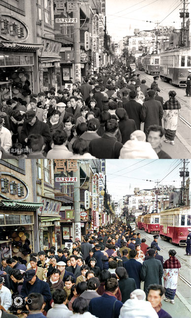 修復・色再現 作業前→作業後比較　1959（昭和34）年1月2日の初売りで賑わう金沢市片町
