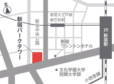 新宿駅から新宿パークタワーへの地図