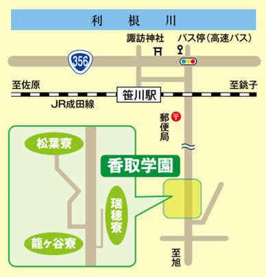 香取学園地図