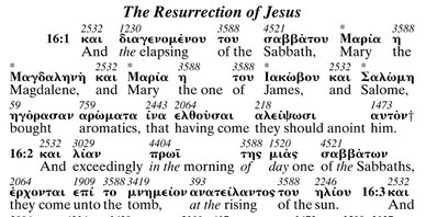 Sabbat Auferstehung Jesus, Auferstehungs Sabbat Interlinear Bibel