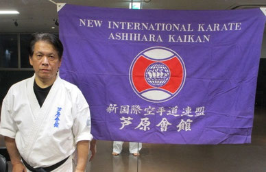 師範代・支部長の吉田唯志