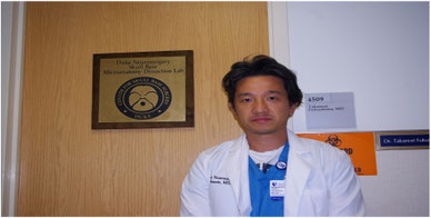 福島孝徳先生のDUKE大学に留学時の写真