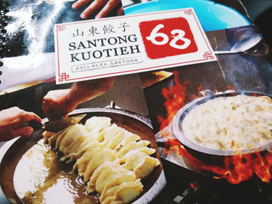 Dove mangiare a Jakarta. Santong Kuotieh 68  (Photo by Gabriele Ferrando - LA MIA ASIA)