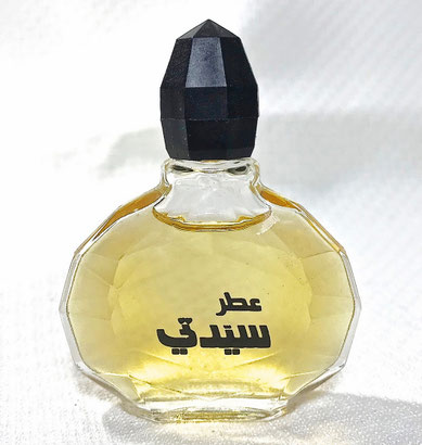 SAYIDATY - EAU DE PARFUM 7 ML, MINIATURE SEULE