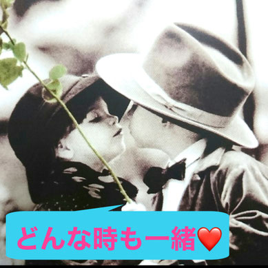 この画像は名古屋結婚ビザサポート（配偶者ビザ）における「短期ビザから結婚ビザ」への説明ページにあり、短期ビザから結婚ビザ（配偶者ビザ）ができ、その後夫婦は日本で幸せに暮らすことをしめすイメージ画像です。