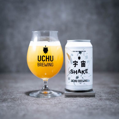 宇宙ビール　UCHU BERUWING   宇宙SHAKE