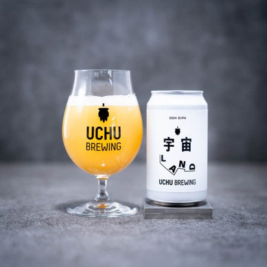 宇宙ビール　UCHU BERUWING   宇宙LAND