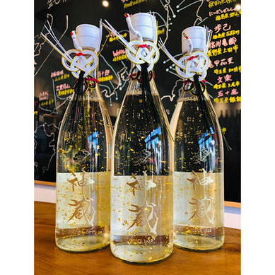 神蔵金箔入り　松井酒造　神蔵特約店