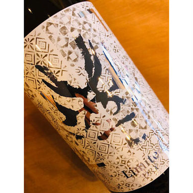 百十郎limitedDRY　日本酒　地酒