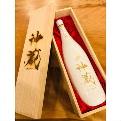 神蔵　松井酒造　日本酒
