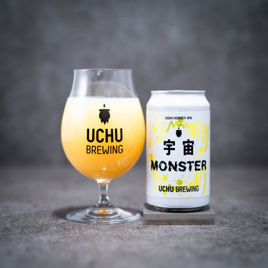 宇宙ビール　UCHU BERUWING   宇宙MONSTER