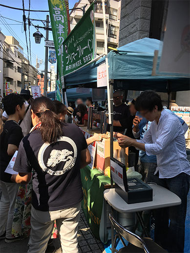 この日はたまたま「高津区民祭り」の日。創刊号で特集したブリマーブルーイングさんも屋台を出店していました！