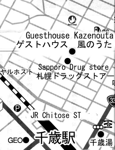 GuestHouse Kazenouta Map