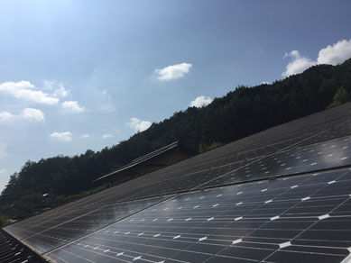 太陽光　蓄電池　IoT住宅工事　