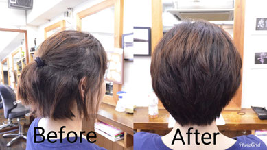 縮毛矯正後のトリートメント・シャンプーなどのヘアケアについて