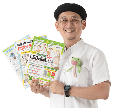 キタデザインの「まんがチラシ」